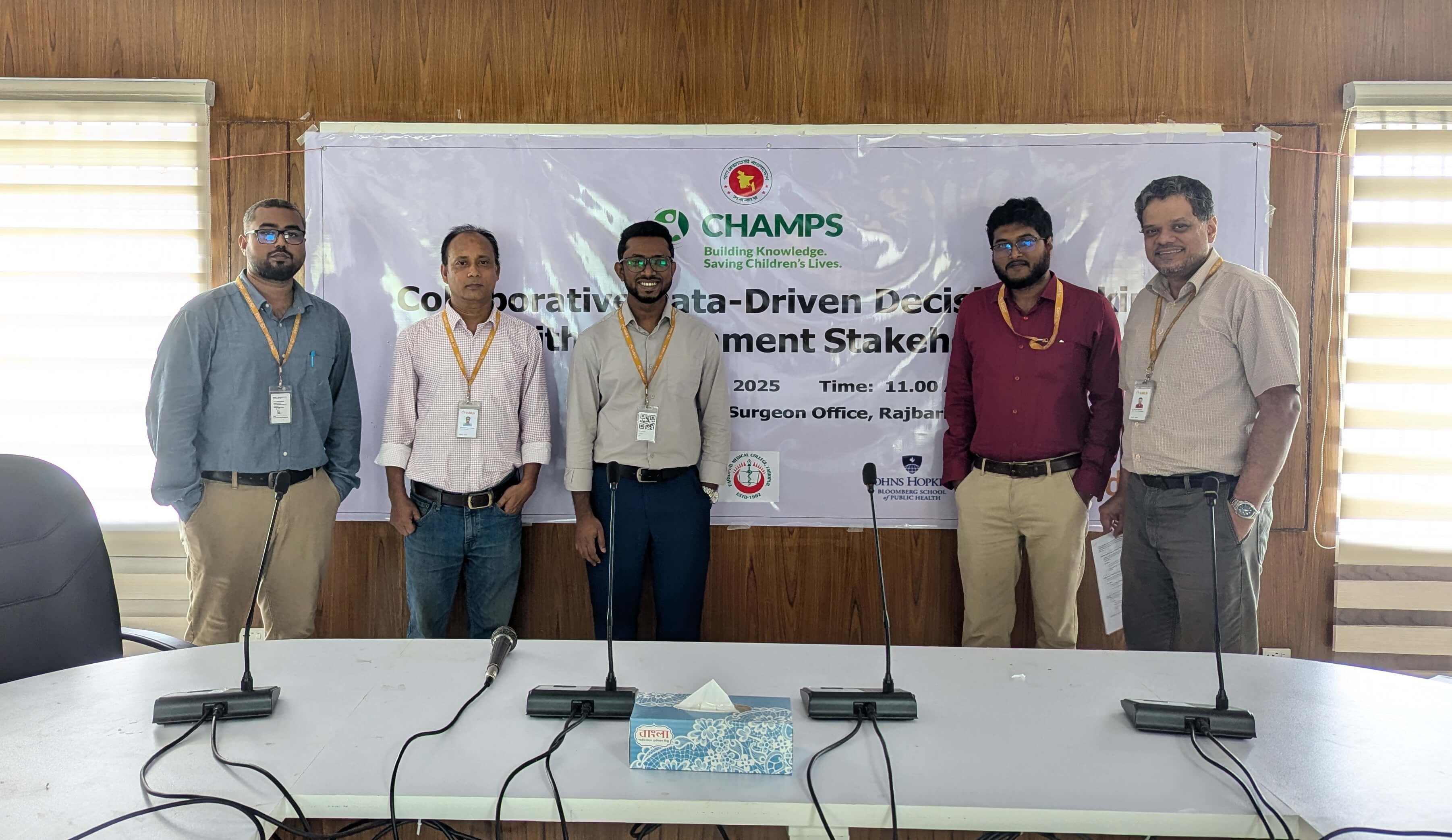 Me with my colleagues at a dissemination session at the Rajbari Civil Surgeon Office
